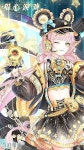 Pin by Adrienne Sanford on 어린이 음식 in 2020 | Anime, Art
