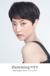 Humming허밍컷 – CHAHONG ARDOR