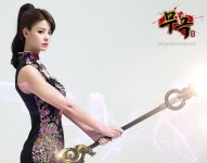 무극 여전사- 후지이 미나 | Cosplay, Japanese artists, Actresses