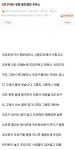 정말 불친절한 주유소 ... - 2023