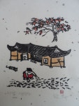 판화- 고향집 | 갤러리, 예술