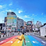 타이페이,여행사진,여행스타그램,여행추억,시먼딩,시먼딩6번출구,무지개횡단보도,타이베이여행,타이페이여행,여행 – 할인 이벤트 최신 정보