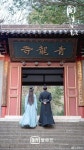 Pin on 임가륜