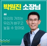 강서구 오쇠동 포장이사 이삿짐센터 추천 TOP 5｜비용, 아파트, 보관, 용달, 원룸, 사다리차, 잘하는 곳, 후기 총정리