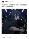 Pin oleh 화예 서 di 강림 | Ilustrasi karakter, Gambar karakter, Gambar anime