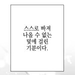 향기에 있는 ㅤ님의 핀