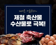 커머스 dks님이 선물하기에 올린 이미지