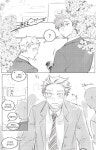 「간단한 낙서」おしゃれまとめの人気アイデア｜Pinterest｜. | イラスト, マンガ, 作品
