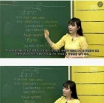 페미니즘 팩폭하는 인강 강사