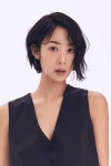 블루펌 BLUE PERM i 2024