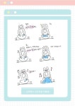 [FANCAFE] Kep1er 김채현이 사랑하는 멤버, 김다연을 만들 때 💜