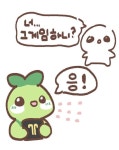 너 그 게임하니? 응! (로스트아크)