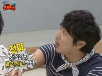 간절하면 혼인신고부터