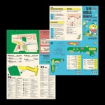 로컬축제 <강북캠퍼스피크닉> 키비주얼 디자인