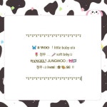 🌷 정우 𓂃 🥢 ᥉᥆ft b𖣠y✰