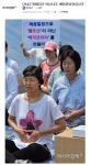 [배꼽힐링클럽 - 배꼽힐링 행사 보도] 내 몸과 마음을 살리는 배꼽힐링