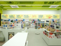 레어로우ㅣrarerawㅣPROJECTㅣoh, lolly day! 레어로우ㅣrarerawㅣPROJECTㅣoh, lolly day! | Unique items products, Bring it on... 