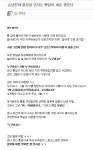 스핑크스의 빵집 - 2023 | 편지, 빵집, 무지개