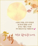 안부와 인사 ㅡ Greeting cards #greetingcards #안부인사카드에 있는 Mi Eun Kim님의 핀 - 2023