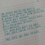 취미 전시에 있는 조님의 핀 - 2023 | 취미