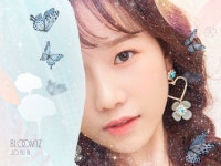Jo Yuri💖 조유리 | Yuri, Bloom, The wiz
