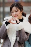 Pin on 구구단(gugudan)