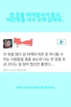 싼 옷을 여러벌사지 말고, 비싼옷을 사서 오래 입어라..