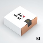 [양와당 로고디자인]... | Freelance graphic design, Logo design, Creative