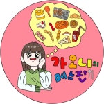z에 있는 웅 웅엥님의 핀