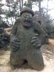 북촌돌하르방공원 | Outdoor, Outdoor decor, Garden