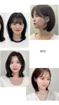 계란형 헤어스타일 | 중단발머리 헤어스타일, 여자 앞머리 스타일