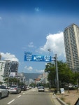 #ROSSO_AZURE_부산1day  등골에 흐르는 땀을 시원하게 말려준... 사진들,최근 사진까지 넘 잘보고옴ㅜㅜ https://t.co/VAGkl2RmvT - 정림 | Music