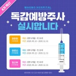 Pin on 망고보드 템플릿