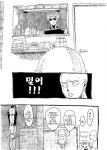 제이제이청기와식품 | 제이제이컴퍼니 김치 2k 식품 택배용 스티로폼박스 20개입: 20개 편리함과 함께 안전하게 배송하세요! 제이제이컴퍼니 김치 2k 식품...