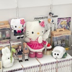 My room ⋆˙⟡ ♡ 융쓰 | yungss on Instagram: 키티 그루밍 타임✨ #협찬 @halmisuper 노리게처럼 키티 원피스에 키링 달아줬어요!... 