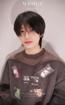 LIN (린) LIN (린) | Lins, Handsome men, Music genres