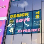 Pin page 엑스엑스프로젝트(@xxproject_) • Instagram 사진 및 동영상 | Signage, Windows, Design