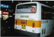 Bus에 있는 8478 K님의 핀 - 2020 | 버스