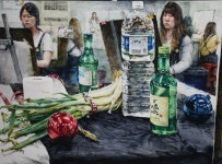 방배(자몽 미술학원) 정물수채 유형 제안작/합격생시험작 : 네이버 블로그 | 수채화, 그림, 수채화 그림