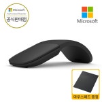 [ Microsoft 코리아 ] 마이크로소프트 서피스 아크 블루투스 무선마우스 국내정품 무선 마우스, 블랙, MS 아크 블루투스 무선마우스
