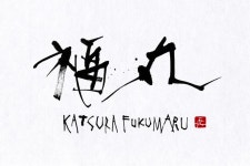 「서예」おしゃれまとめの人気アイデア｜Pinterest｜엽 소【2021】 | 寄席
