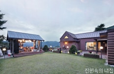 월간 전원속의 내집