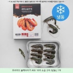 19700원 ㆍ 프라이드 블랙타이거 새우 10미 소금 구이 (냉동), 1개 ㆍ... ㆍ 프라이드 블랙타이거 새우 10미 소금 구이 (냉동), 1개 ㆍ...