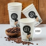 [이벤트] #인스타그램_EVENT ⠀ 준이 얼굴이 커피잔에 쏙- ⠀ 당신의 커피타임은 소중하니까.. 언제나 준이와 함께하기로 약속 ⠀ 최준 사장님... 