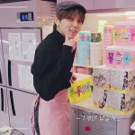엠케이 [ MK ]
