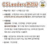 미래건설에 있는 성은 김님의 핀 - 2020