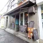 핀벨(FINN_BELL) 1호점 - 서울 용산구 청파동3가 지역맛집