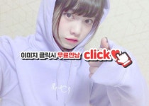 수원팔달원나잇에 있는 핀