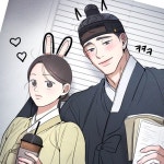월오연화 | 𝘛𝘩𝘦 𝘎𝘰𝘣𝘭𝘪𝘯 𝘢𝘯𝘥 𝘵𝘩𝘦 𝘚𝘩𝘢𝘮𝘢𝘯