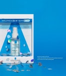 화장품